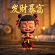 元点短剧的盈利模式是什么形式